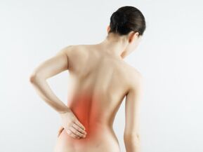 Dolor de espalda con osteocondrosis. 